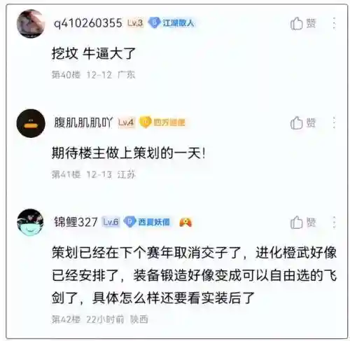 史上最牛的游戏为什么玩不了(十大最血腥的手机游戏)插图14