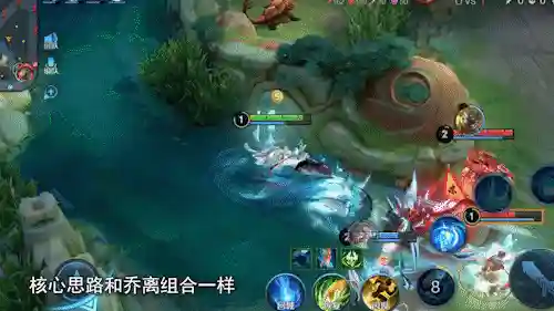 刘邦阿轲阵容搭配(阿轲最强秒人出装)插图2