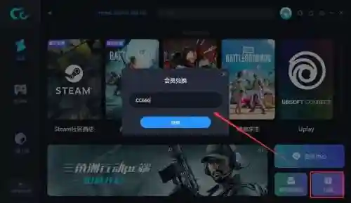 求生之路1地图顺序(求生之路2所有章节顺序)插图7