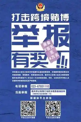 网络捕鱼游戏输赢原理(网络捕鱼开始赢了几万)插图3