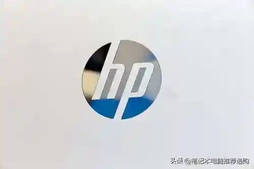 十大不建议买的笔记本电脑(十大公认最耐用笔记本电脑)插图1