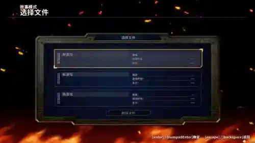 魂斗罗2代30条命散弹(魂斗罗2下载手机版)插图8