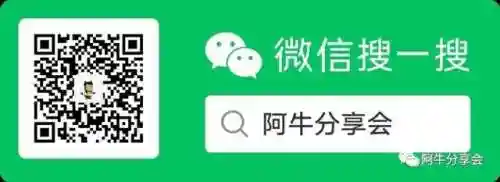 酷我音乐2013旧版本(酷我音乐5.3.4.0)插图6