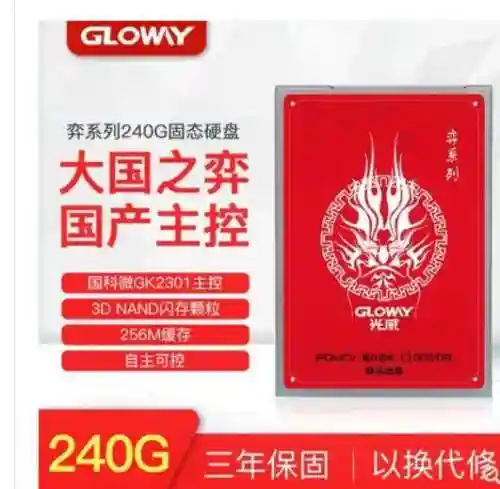 dnf卡屏是什么原因(dnf帧数正常但画面卡顿)插图5