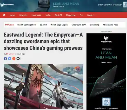 剑网三指尖江湖贴吧(指尖江湖停服公告)插图1