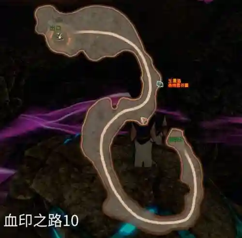 轩辕剑云之遥图文完美攻略(轩辕剑5超详细图文攻略)插图51
