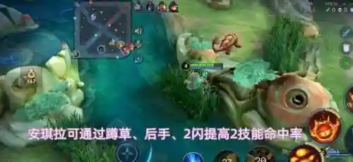 挑战赛季阵容搭配(模拟战快速对战阵容)插图1 挑战赛季阵容搭配(模拟战快速对战阵容)插图1