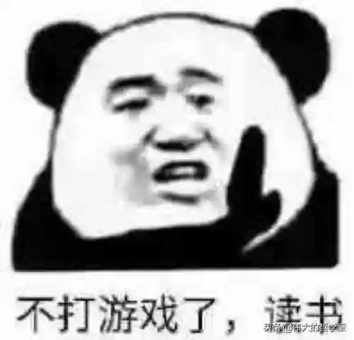 比尔吉沃特英雄(比尔吉沃特水平排第几)插图4
