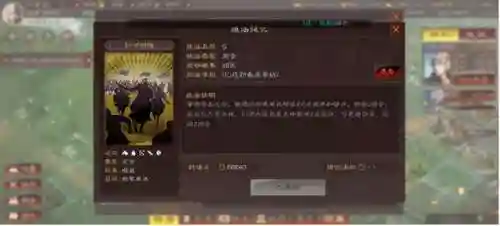 王者荣耀香香搭配什么阵容(孙尚香最强阵容搭配)插图3