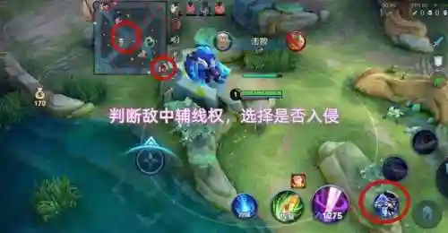 兰陵王的阵容搭配最新(兰陵王最强玩法)插图5