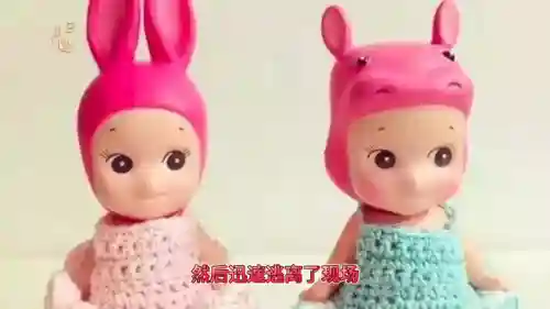 娃娃好友阵容怎么搭配(八岐大蛇阵容搭配)插图1