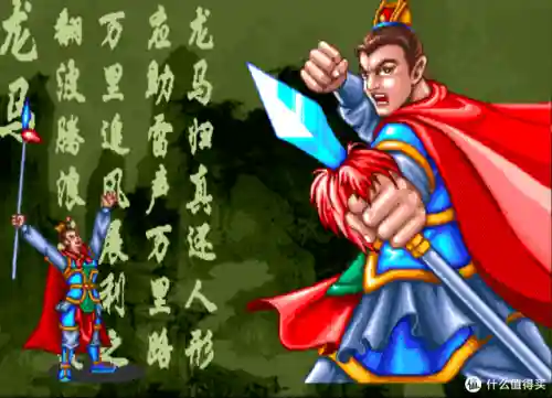 西游释厄传街机版(西游记一键大招教程)插图11