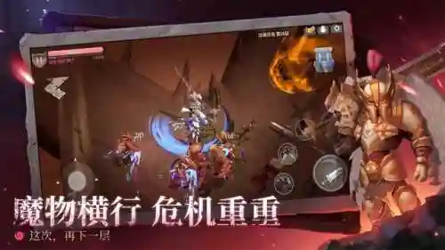 单机闯关游戏手机版(免费无网络单机游戏)插图4