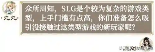 4399原来有个三国游戏(以前的一款三国网页游戏)插图23