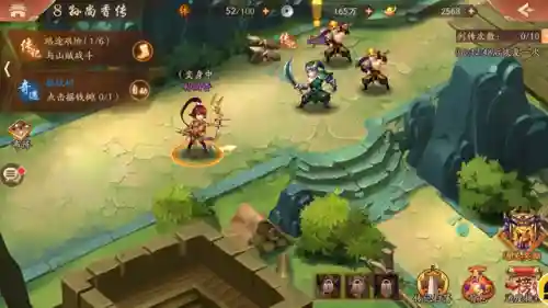 少年三国志2内购版(少年三国志无限元宝手游平台)插图19