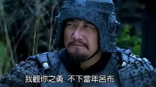 鸿图之下女将阵容搭配(鸿图之下巅峰赛季t0阵容)插图20