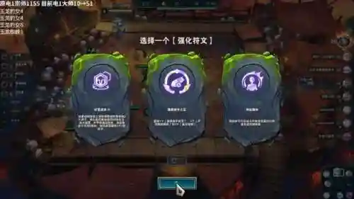 赛芬阵容搭配图片最新(波塞西阵容怎么搭配最强)插图10