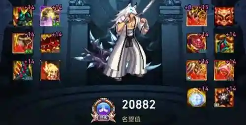 幽魂复仇搭配阵容图片(王国保卫战复仇远古幽魂)插图2