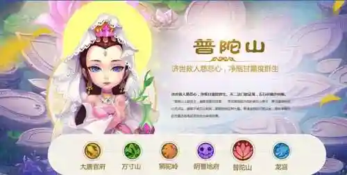 2022梦幻西游平民单人玩什么职业(2024梦幻西游职业推荐)插图4 2022梦幻西游平民单人玩什么职业(2024梦幻西游职业推荐)插图4