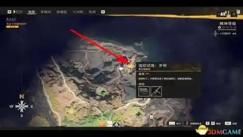 孤岛危机6(孤岛惊魂1到6哪部好玩)插图3