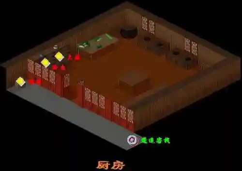仙剑4支线攻略图文详细(仙剑四支线及委托顺序)插图62