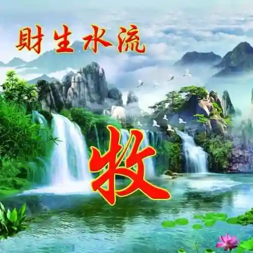 头像图片400张(2024最好运头像)插图40