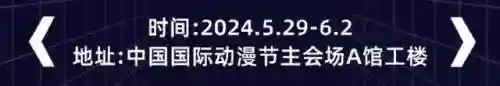 魔兽世界国服最新动态(现在玩魔兽世界去哪下载)插图1