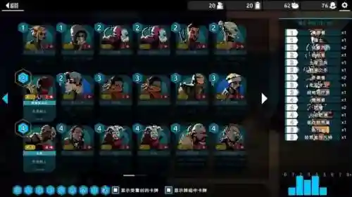 炉石传说玩家自制单机版(炉石传说diy制作器官网)插图2
