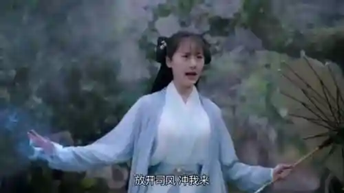 仙剑奇侠传6景天出现(仙剑6景天还在吗)插图13
