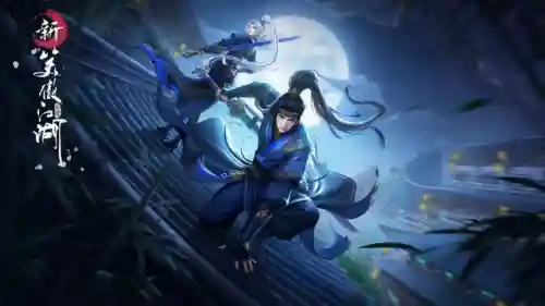完美世界游戏中心(完美世界开发了哪些游戏)插图2