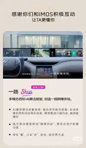 重装系统后 电车之狼(重装系统一直停留在正在启动)插图2
