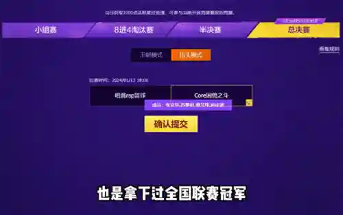 陈列室阵容搭配图(服装店陈列效果图)