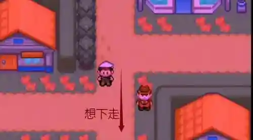 究极觉醒3金手指(ppsspp金手指导入方法)插图2