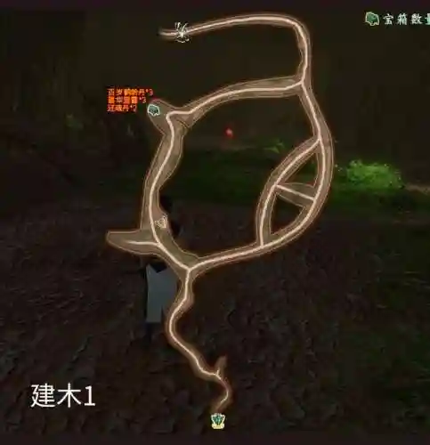 轩辕剑云之遥图文完美攻略(轩辕剑5超详细图文攻略)插图61