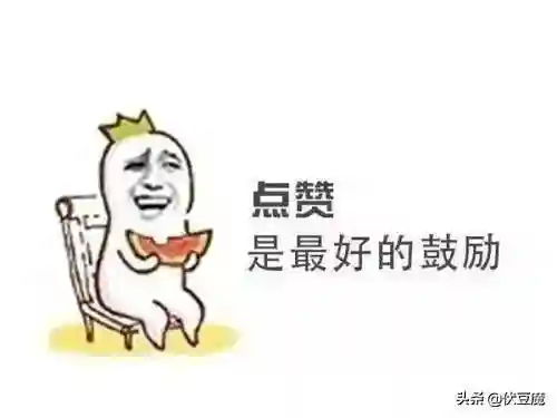 炼金阵容装备搭配图片最新(炼金术士装备推荐)插图8