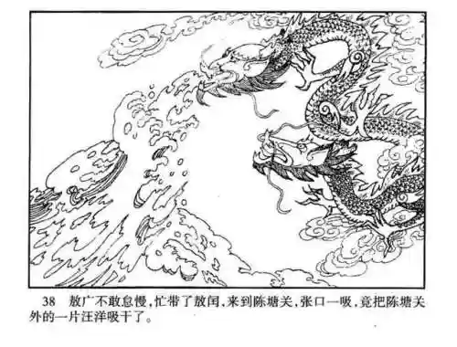 指尖取义阵容搭配大全(微信小游戏指尖无双最强阵容搭配)插图38