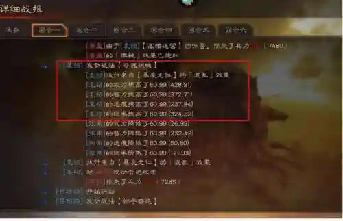 激战2夺魂搭配阵容图片(激战2夺魂是什么职业)插图2