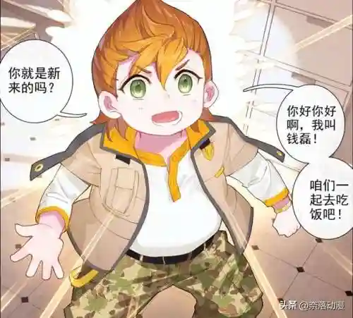 狂战士转职(狂战士第三次转职叫什么)