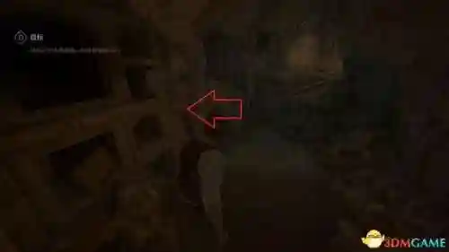 鬼屋魔影4(ps5鬼屋魔影攻略图文)插图158