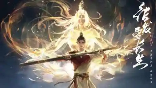2023年新出网游(2023网游排行榜前十名)插图11