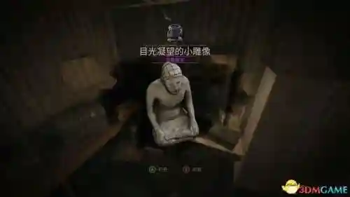 鬼屋魔影6(鬼屋魔影4讲了什么故事)插图100