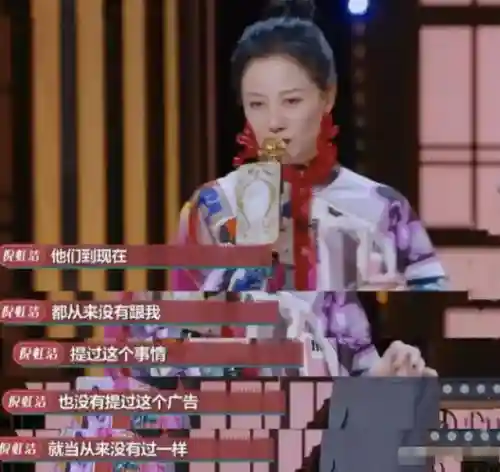 武林外传人物(武林外传配角演员表)插图4 武林外传人物(武林外传配角演员表)插图4