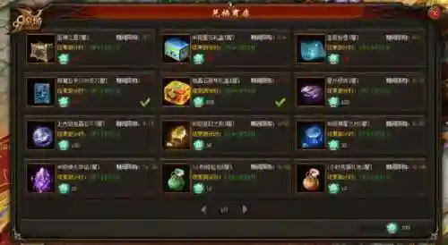 赛尔号玄冰怎么采集(赛尔号星球测绘芯片怎么做)插图5