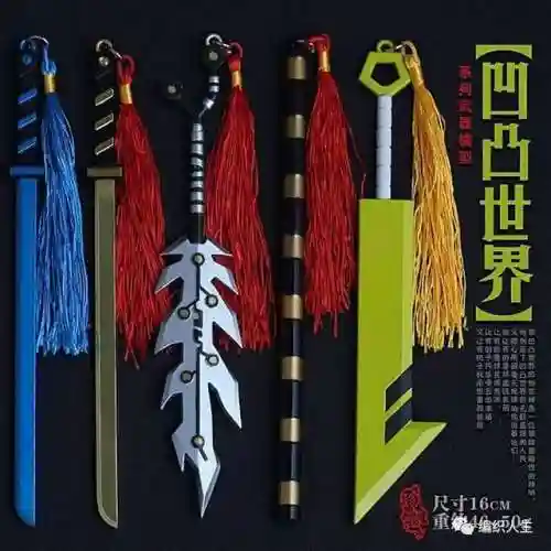 凹凸世界格瑞阵容搭配(凹凸世界最强阵容推荐)插图21