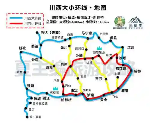 中国旅游地图高清版大图(全国旅游地图一览表)插图2