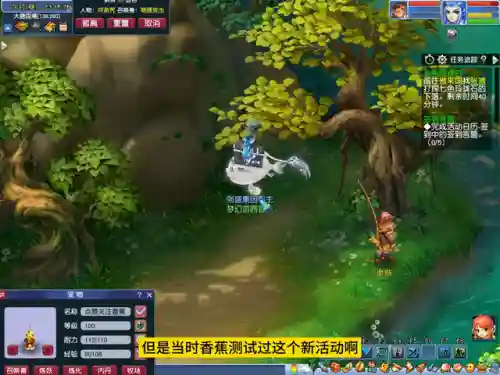 梦幻西游双龙宫阵容搭配(梦幻龙宫助战最佳组合)插图3