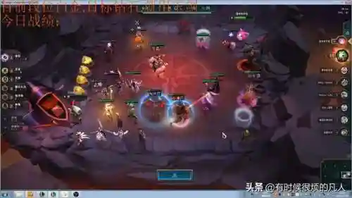 云顶玉剑天神阵容搭配(云顶之弈剑魔主c阵容)插图18