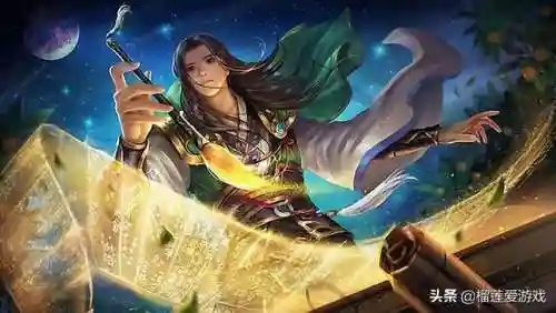 三国杀孙策英姿英魂(英魂和英姿的技能)插图3