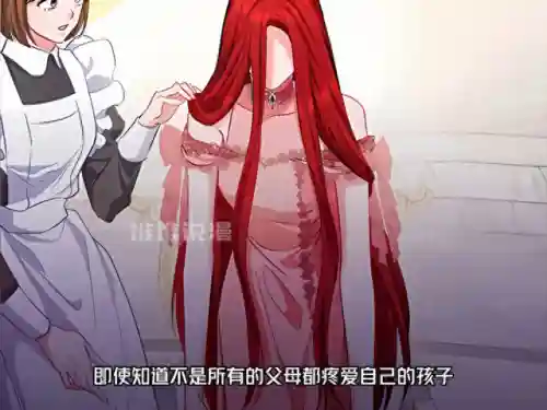 公爵之子打野推荐阵容搭配(墨子适合什么阵容)