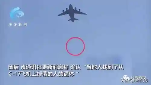魔界契约阵容搭配图鉴(暗黑封魔录最强阵容搭配)插图15